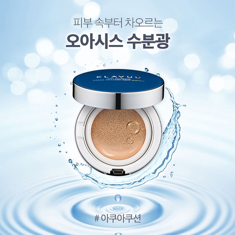 Phấn nước Klavuu Blue Pearlsation High Coverage Marine Collagen Aqua Cushion